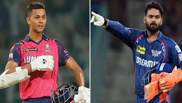 T20 World Cup 1 T20 World Cup 1