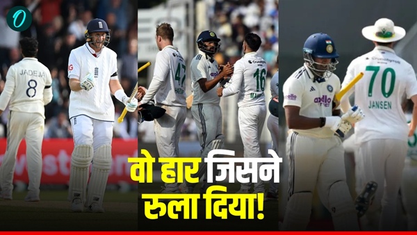 Year Ender 1 Year Ender 1