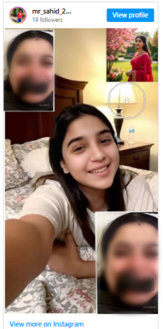 12 Minute 46 Second MMS Leak Viral Video का क्या है सच? लड़की की हकीकत