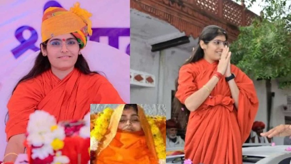 Sadhvi Prem Baisa Sadhvi Prem Baisa