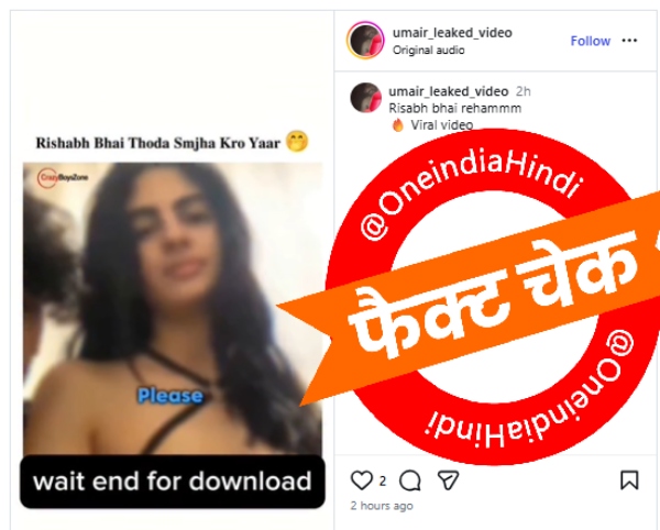 20-Second Audio MMS Leak 20-Second Audio MMS Leak