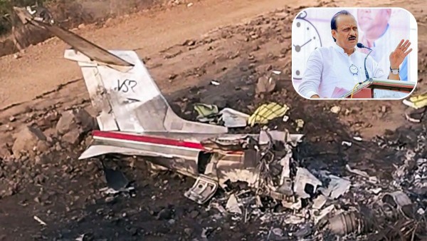 Ajit Pawar Plane Crash Investigation Ajit Pawar Plane Crash Investigation