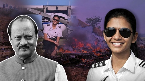 Ajit Pawar Plane Crash pilot Shambhavi Pathak Ajit Pawar Plane Crash pilot Shambhavi Pathak