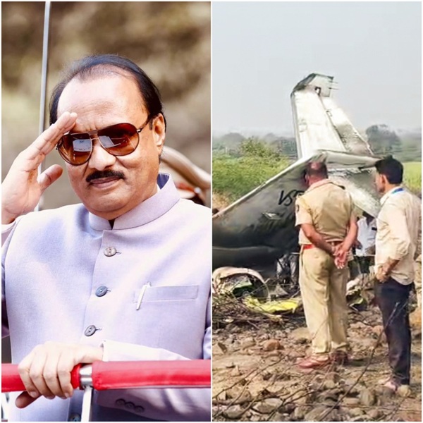 Ajit Pawar Plane Crash pilot Shambhavi Pathak Ajit Pawar Plane Crash pilot Shambhavi Pathak