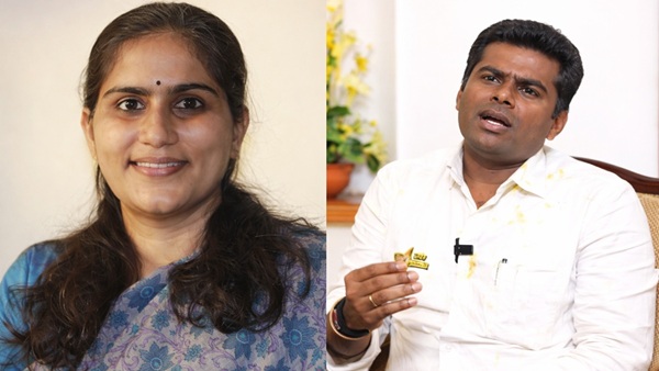 Annamalai Love Story Annamalai Love Story