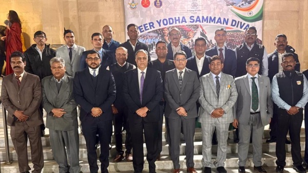 Armed Forces Veterans Day Armed Forces Veterans Day