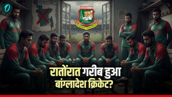 bangladesh cricket