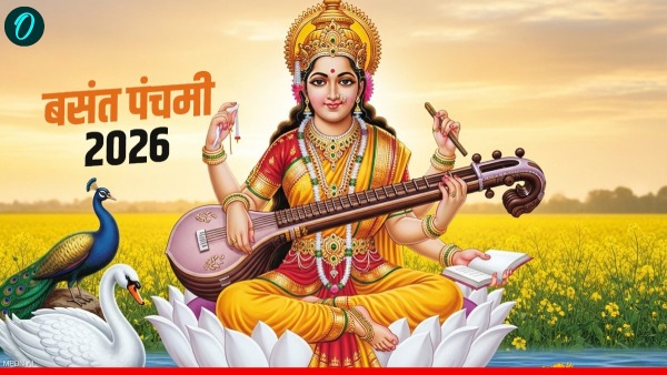 Saraswathi Chalisa Saraswathi Chalisa