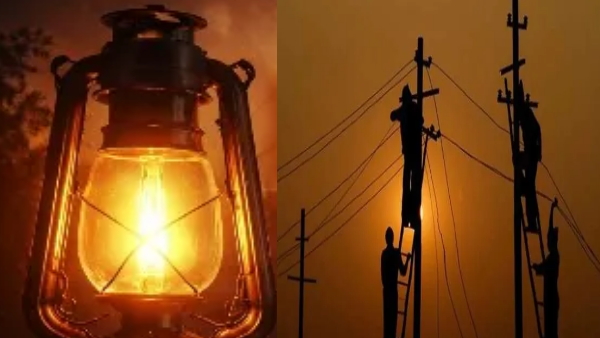 Bengaluru Power Cut Bengaluru Power Cut