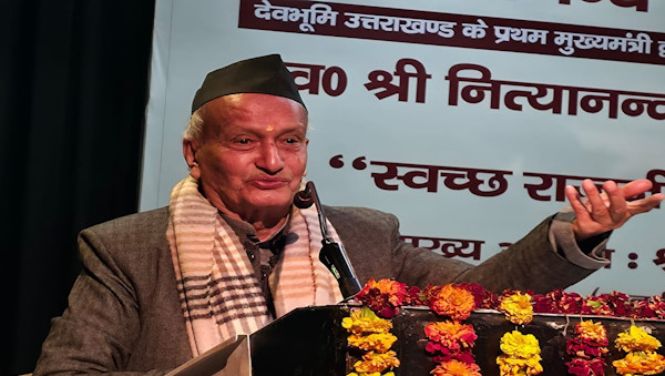 Bhagat Singh Koshyari know who Legislative Council member CM Governor now Padma Bhushan award Bhagat Singh Koshyari know who Legislative Council member CM Governor now Padma Bhushan award