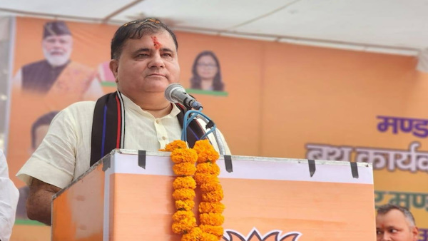 Uttarakhand topped export preparedness index category small state BJP state president MAHENDRA Bhatt commented