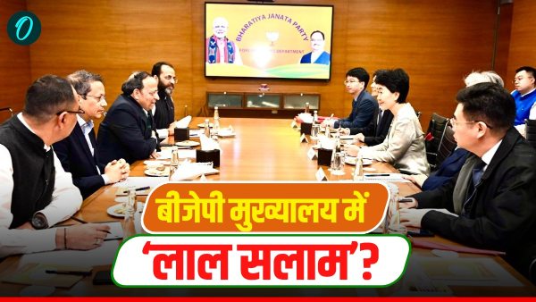 BJP CPC meeting BJP CPC meeting