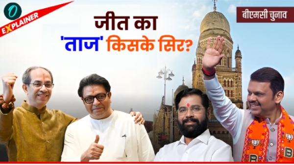 BMC Election 2026 Turnout Caste Equations BMC Election 2026 Turnout Caste Equations