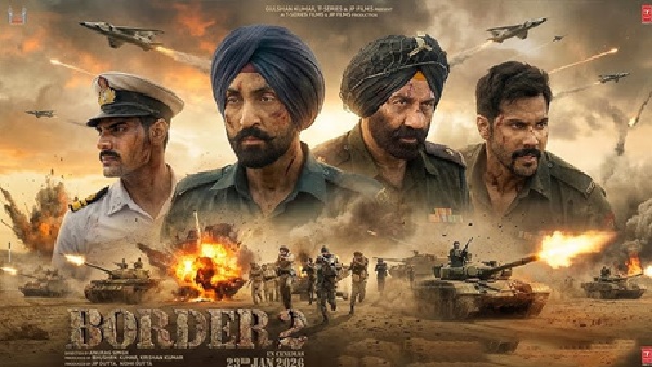 Border 2 X Review Border 2 X Review