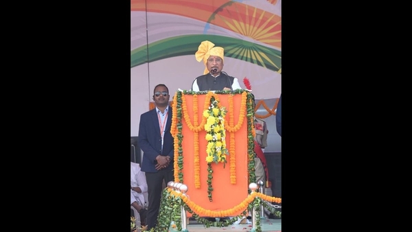 Chhattisgarh 77th Republic Day Highlights