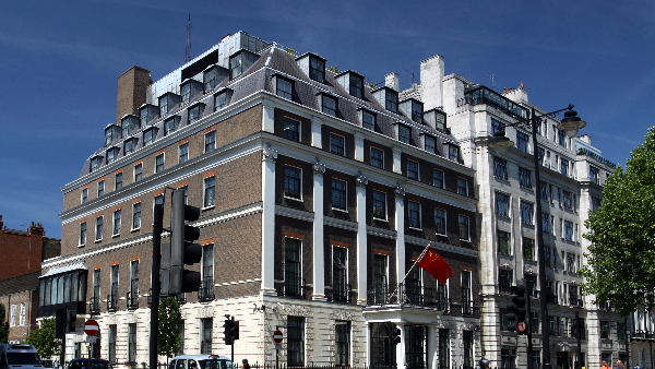 Chinese embassy in London Chinese embassy in London
