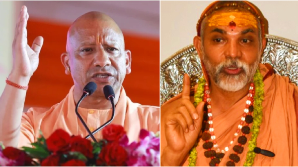 CM Yogi Adityanath Statement CM Yogi Adityanath Statement