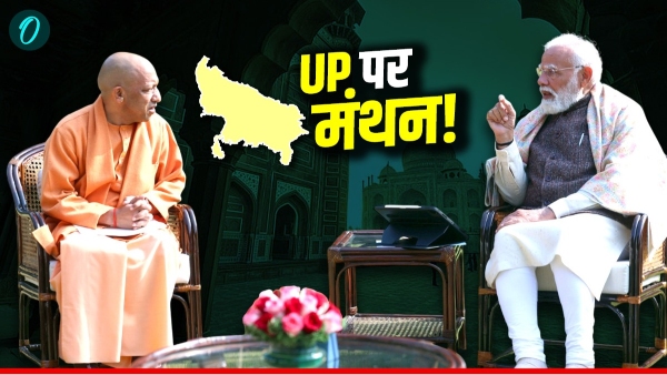 CM Yogi Adityanath Meets PM Modi Reason CM Yogi Adityanath Meets PM Modi Reason