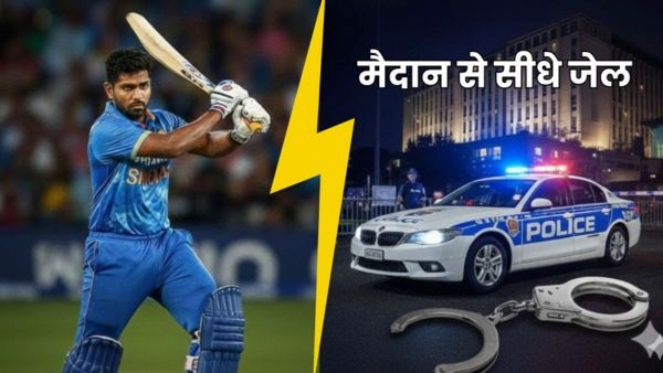 danushka-gunathilaka-arrest-world-cup jpg