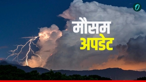 delhi ncr rain alert delhi ncr rain alert