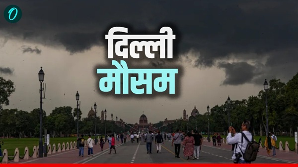 Delhi Weather Rain Alert Delhi Weather Rain Alert