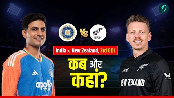 ind vs nz ind vs nz