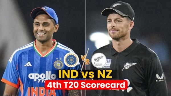 ind vs nz ind vs nz