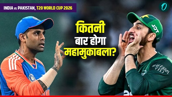 IND vs PAK 1 IND vs PAK 1