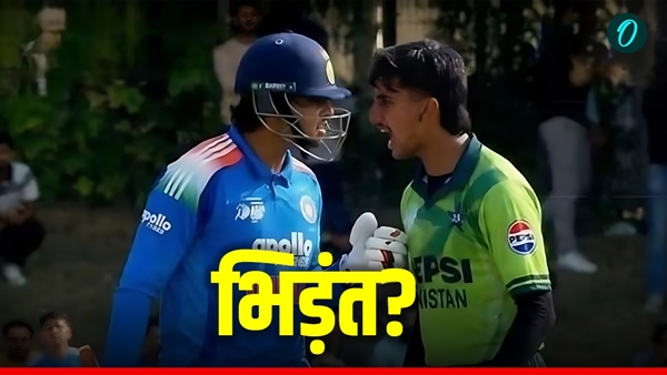 India vs Pakistan 1 India vs Pakistan 1