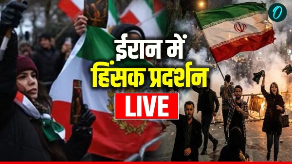 Iran Protests Live