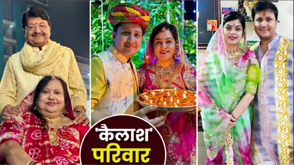 Kailash Vijayvargiya Family Tree Kailash Vijayvargiya Family Tree