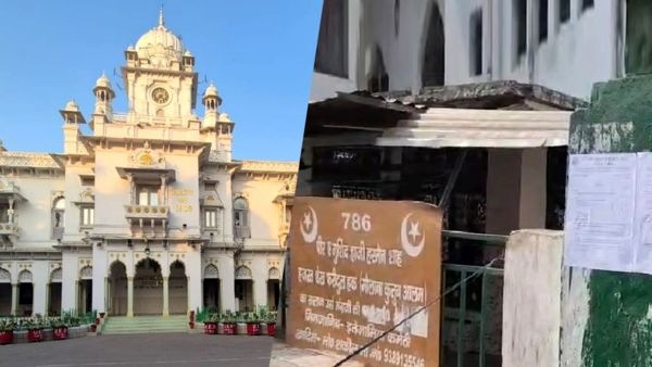 kgmu illegal mazar case kgmu illegal mazar case