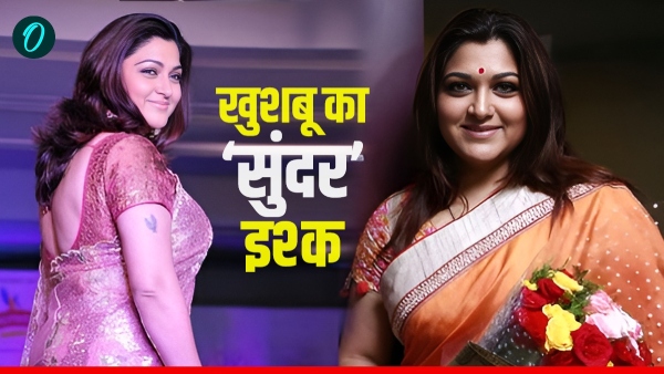 Basant Panchami 2026 Chaturgrahi Rajyoga formed on Vasant Panchami golden time Bigins for kark kanya dhanu makar Meen Hindi Basant Panchami 2026 Chaturgrahi Rajyoga formed on Vasant Panchami golden time Bigins for kark kanya dhanu makar Meen Hindi