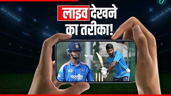 IND U19 vs SA U19 1 IND U19 vs SA U19 1