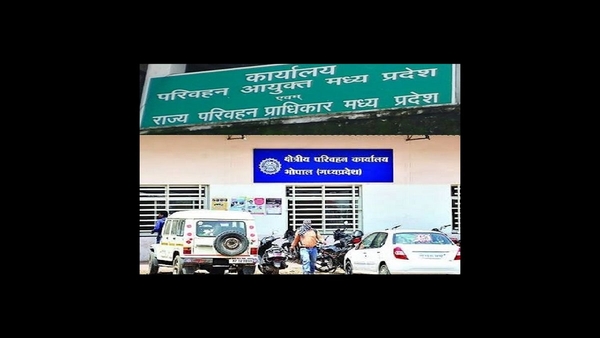 MP tightens vehicle document rules