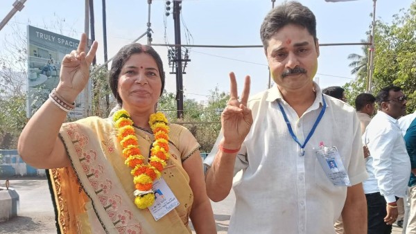 Maharashtra Municipal Election Results