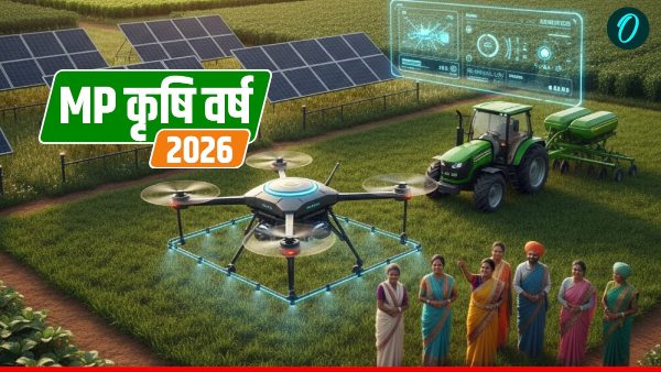 mp-cm-kisan-kalyan-yojana-2026