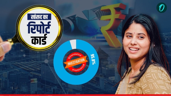 machhlishahr-sansad-priya-saroj