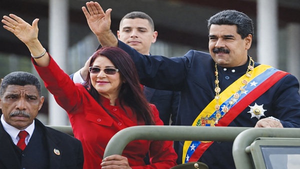 Nicolas Maduro Love Story Nicolas Maduro Love Story