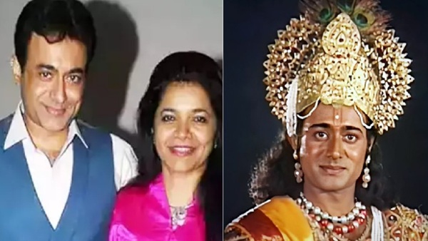 Nitish Bharadwaj Nitish Bharadwaj