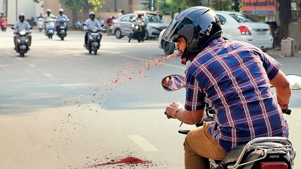 Patna Spitting Rule Patna Spitting Rule