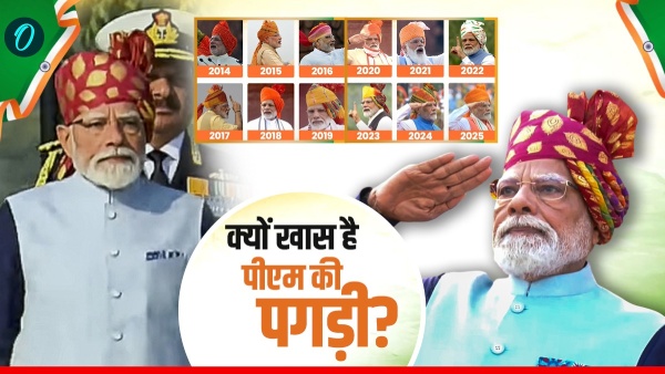 Republic Day 2026 Republic Day 2026