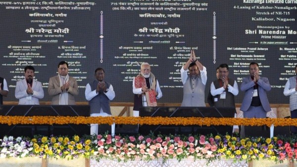PM Modi in Singur
