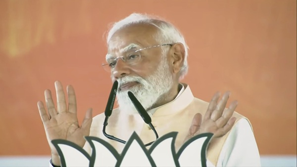 PM Modi Malda Speech PM Modi Malda Speech