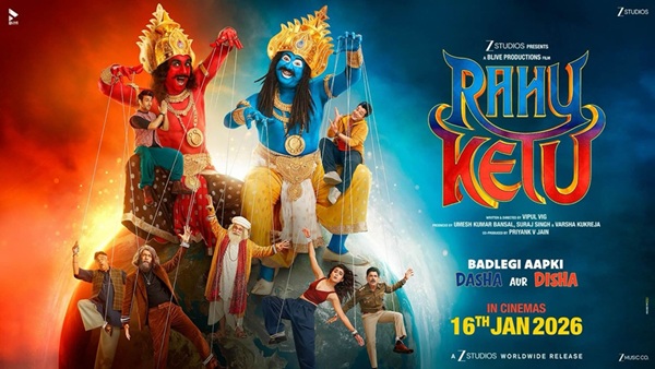 Rahu Ketu Box Office