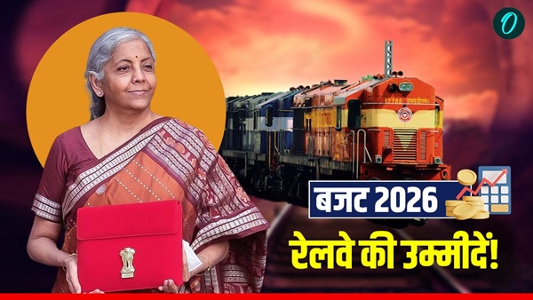 Railway Budget 2026 Expectations