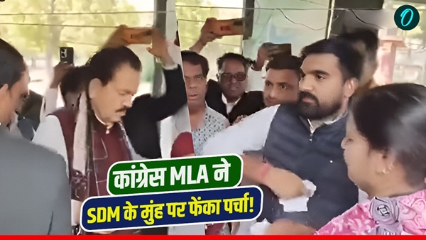 Rajasthan News Today Rajasthan News Today