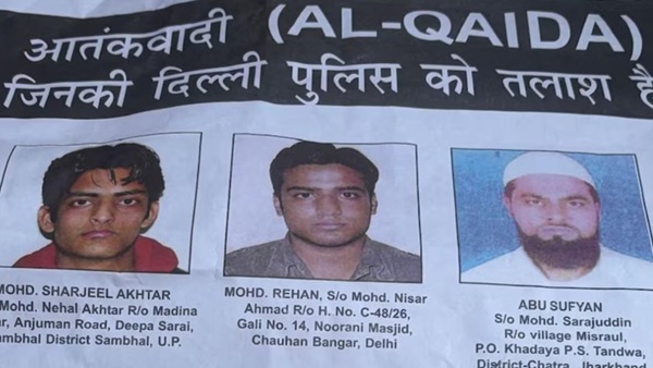 Republic Day Security Delhi