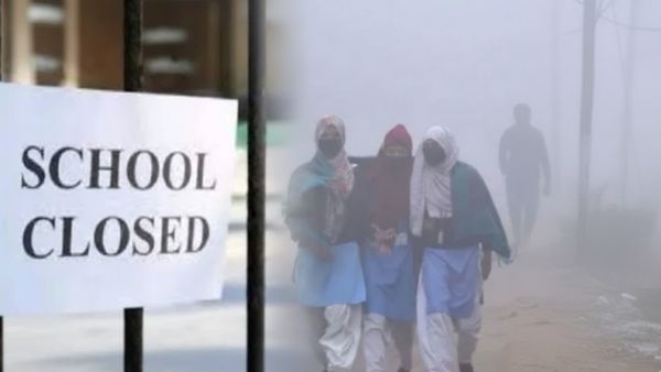 school closed update