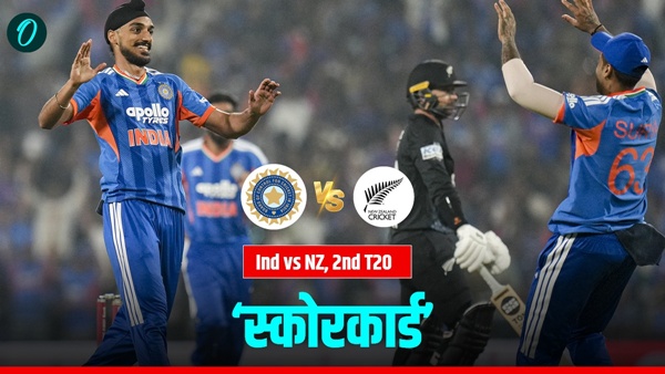 IND vs NZ 1 IND vs NZ 1